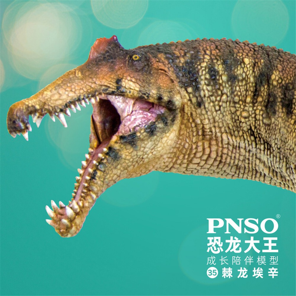 PNSO Spinosaurus 35 Figure Dinosaur Model Adult Children Souvenir Toys Gift