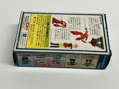 vintage SANSEI Panzer Blade GALIENT 1:144 collection series die-cast figure