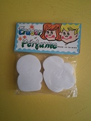 Vintage Smurfs Eraser Twin Pack 1980s NOS