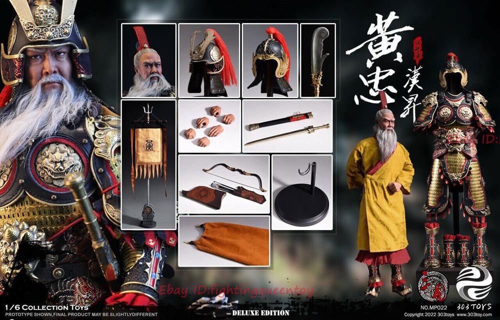 303TOYS MP022 1/6 Three Kingdoms General Huang Zhong Copper Deluxe Ver. Decor