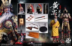 303TOYS MP022 1/6 Three Kingdoms General Huang Zhong Copper Deluxe Ver. Decor