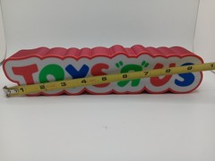 Retro TOYS “R” US logo lightbox sign display