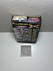 Bandai 1998 Rockman Mega Man X3 Max Armor Mega Armor Series Figure #54037 Capcom