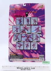 RVR-42 Cypher D.N.A. Side Cyber Troopers Virtual-On Kaiyodo Xebec NEW SEALED