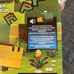 Mattel Minecraft Sniffer Figure w/ Authentic Sounds NEW Sealed Ages 6+