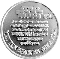💥STAR WARS POTF💥 ~ YODA high quality REPRODUCTION Double Sided Coin!!
