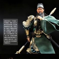 Ready! New 303TOYS X FIGLAND 1/12 Action Figure Standard Version Model