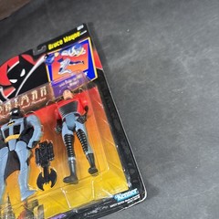 BRUCE WAYNE ACTION FIGURE KENNER NEW VINTAGE SNAP ON ARMOR ANIMATED BATMAN