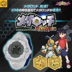 MEDAROT MEDAROTCH REVIVAL ver. BANDAI With Digimon DIM Card Premium Limited