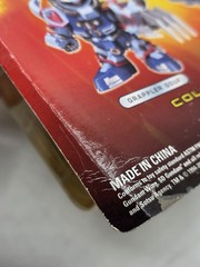 Grappler Gouf (Dark Axis) SD Gundam Force 2003 New With Packaging Damage