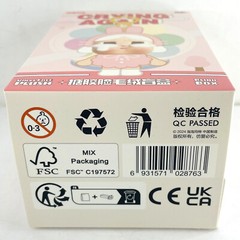 POP MART Crybaby Crying Again Series Blind Box Confirmed Plush Figure Toy Dolls