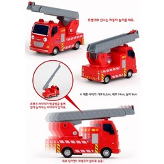 The Tayo Little Bus Die-Casting Plastic Bus Car (Frank)