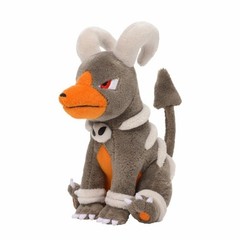 Authentic Cute Fit Houndoom Plush Toy Cartoon Stuffed Animal Doll Xmas Gift