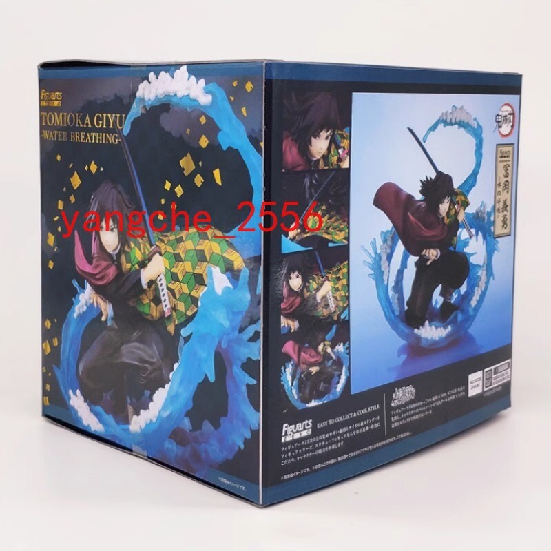 Demon Slayer Tomioka Giyuu Anime Peripherals Figure Ornaments PVC Collection NEW