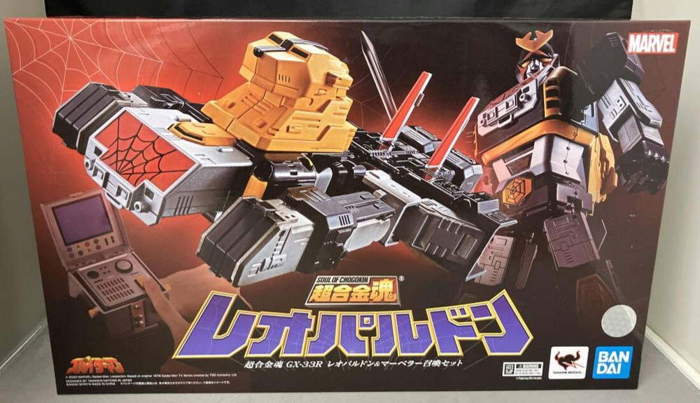 Soul of Chogokin GX-33R Leopardon & Marveler Summoning Set BANDAI SPIRITS New