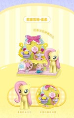 My Little Pony Pony Bazaar Building Block Blind Box GENUINE