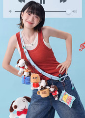 💡 M&G Shop x Peanuts Snoopy So Cool Life Series Keychain Plush One Blind Box