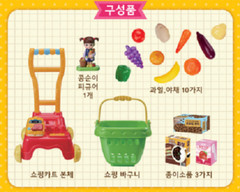 KONGSUNI Shoppingcart Mart Role Playset/korea