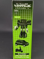 Transformers G1 E-Hobby Skids Screech SEALED Takara Collectors Editon ROTF