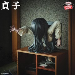 Sadako Figure The Ring Curse Bust Statue Banpresto Japan Movie New [Pre Order]