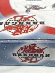 Bakugan Maxus Helios 7 in 1 Toys R US Exclusive New In Box NEW NOS