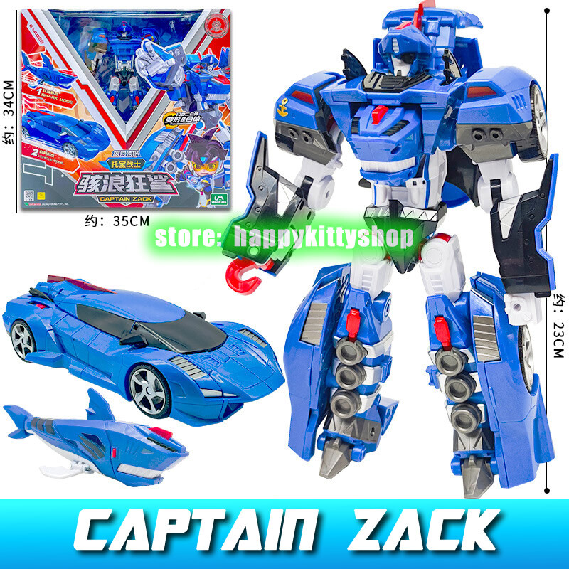Tobot V Galaxy Detectives 9″ Transform Robot Figure Boys Toy Car Plane Vehicle