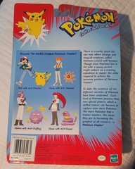 RARE POKEMON VINTAGE TRAINERS ASH FIGURE #25 PIKACHU HASBRO NEW SEALED !