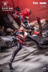 AniMester Wolf-Mastiff Force Karas Samurai 1/9 Complete Action Figure Model Toys