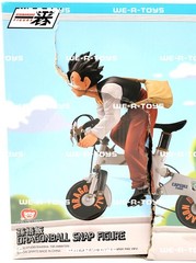 Dragon Ball Z Ichibansho Son Gohan Snap Figure Collectible Statue Bandai #66997
