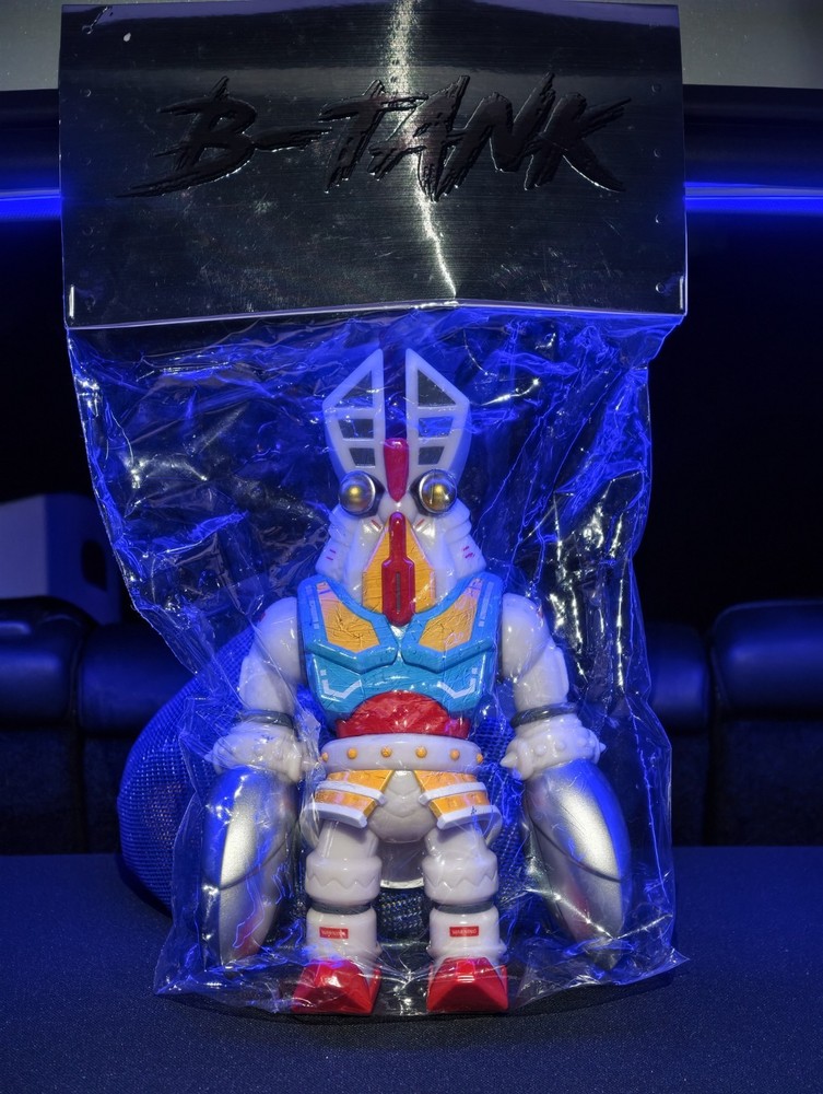 Alien Baltan Gundam Sofubi Sofvi B-Tank Ultraman Limited Special Version 26cm