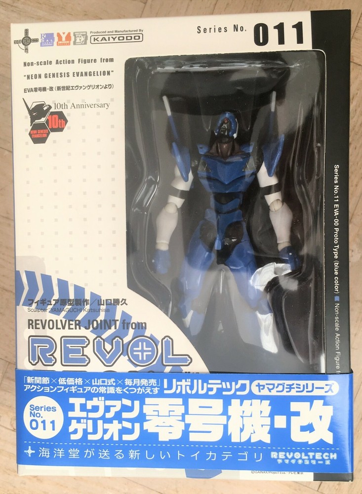NEW Kaiyodo Neon Genesis Evangelion EVA-00 Proto Type Blue Action Figure