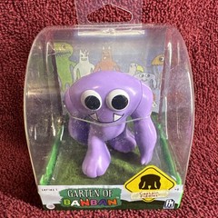 Garten Of Banban Mini Action Figure Complete Series 1 Official Phatmojo Toy