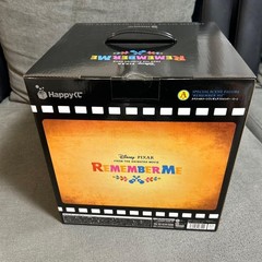 Pixar Happy Kuji A Prize 2026 Remember Me Special Scene Figure Japan