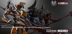 NEW METAL BUILD Evangelion Proto Type-00/00′ 30th with the Spear of Longinus