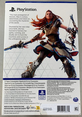 Aloy 6″ Action Figure w/ 15 Accessories Horizon Forbidden West Shapes Collection