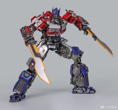 Brave Troops Toys BTT-02 Rise Of The Beasts Obowen Prime MISB US Seller