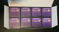 LUNA Heart Image Spell Array Blind Box Set Of 8…..Rough Box