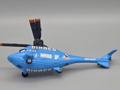 Lot of 3 Disney Pixar Planes Toys Diecast Gunnar Viking, El Chupacabra & Dinoco