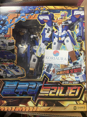 Metal Cardbot S Season2 BLUE COP TRINITY Transformer Robot Car Figure Toy 2024