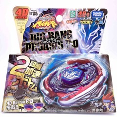 Tomy Takara Big Bang Pegasis F:D Beyblade Cosmic Pegasus Metal BB105 New In Box