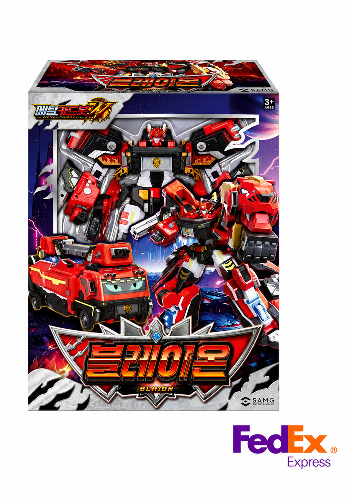 [SAMG] Metal Cardbot W Blayon Transforming Robot Action Figure Toy Korea 2025
