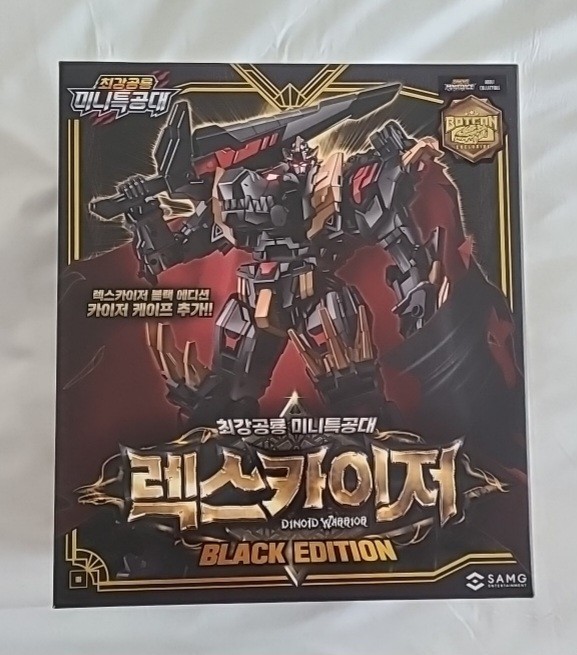 Miniforce Dinoid Warrior Rex Kaiser Black Edition Limited Transformer BOTCON2026