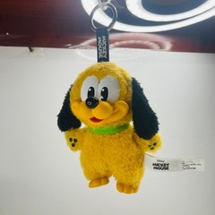 POP MART x Mickey Family Cute Together Keychain Series Keychain Plush – Pluto