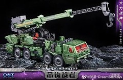 Dream Star Toys Devastator DST02 Action Figure Transforms Full Set Model Gifts