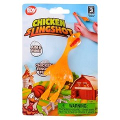 Yellow Chicken Finger Fun Slingshot 4.5″ ( Pack) Stretchy Flying Finger Catapul