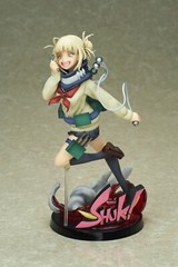 My Hero Academia Himiko Toga 8.3in 1/8 Scale Anime Figure Tomy TakaraTomy