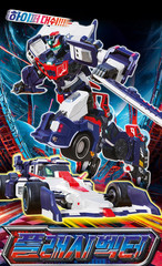 SAMG Metal Cardbot S Flash Vector Transforming Robot Action Figure Toy