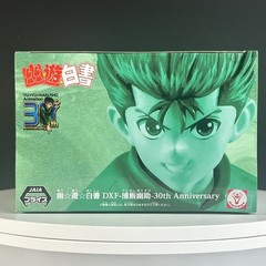 Banpresto Yu Yu Hakusho Yusuke Urameshi 30th Anniversary DXF Statue Bandai New