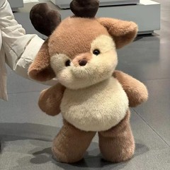 Kawaii Highland Raccoon Plush Toy 55cm – Red Panda Plushies ,Running Plushie