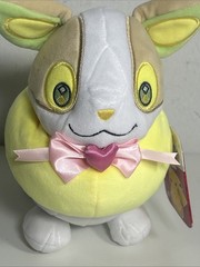 POKEMON 2026 Valentine’s Day Plush 7″ YAMPER Bow Tie Herding Dog Figure *